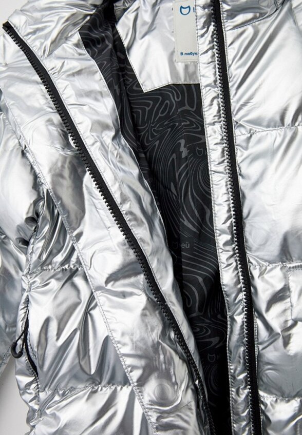 Куртка утепленная Котофей