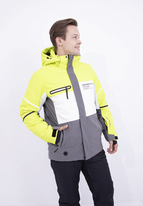 Куртка горнолыжная High Experience