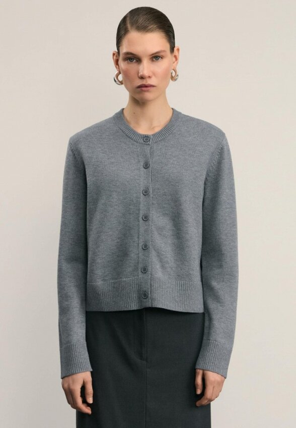 Кардиган Zarina