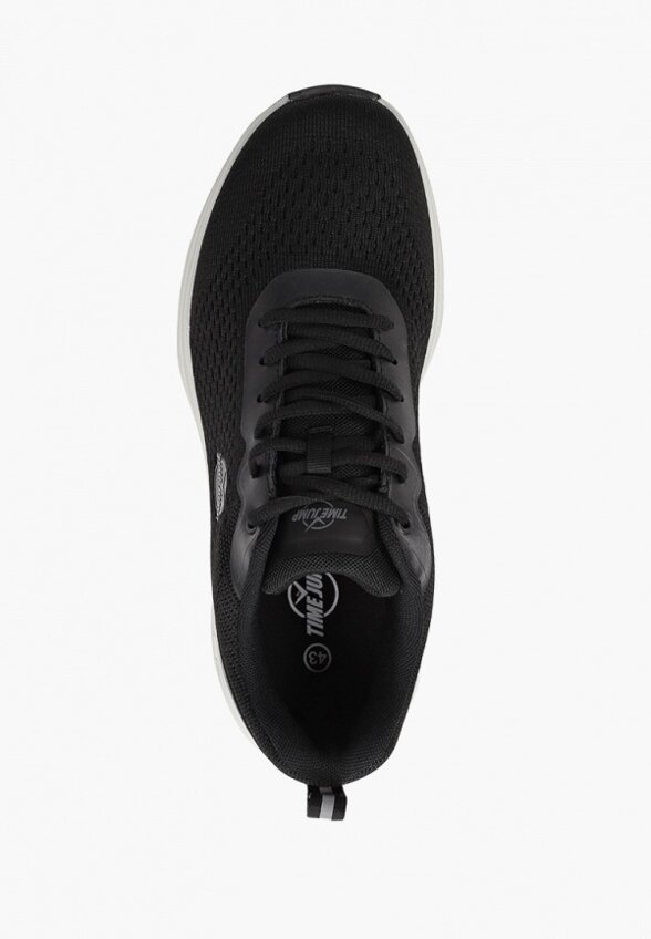 Кроссовки TimeJump