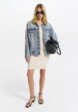 Куртка джинсовая Love Republic2  - превью
