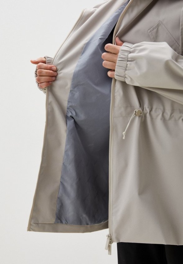 Парка Urban Tiger