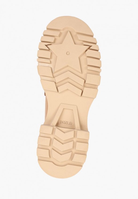 Лоферы Abricot