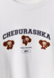 Свитшот оверсайз с принтом из коллекции SELA × Чебурашка7  - превью