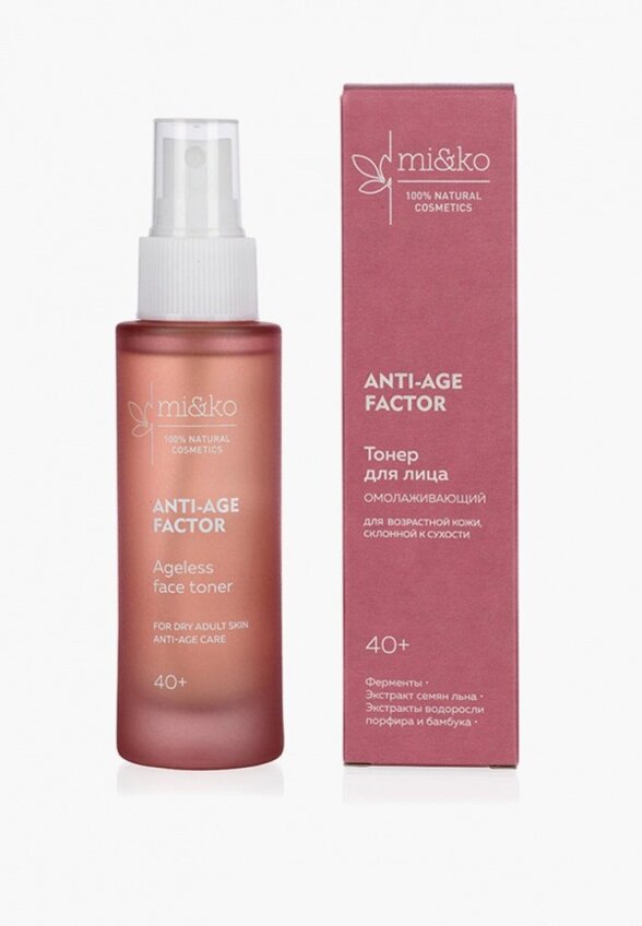 Тонер для лица Mi&Ko