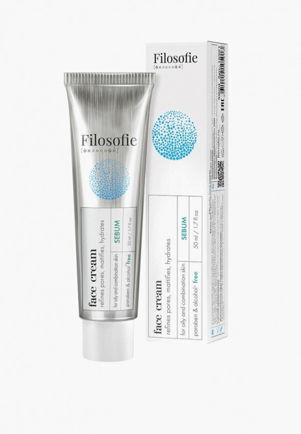 Крем для лица Filosofie