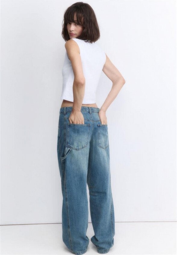 Джинсы Befree