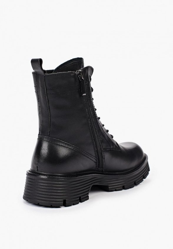 Ботинки Abricot