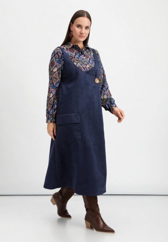 Сарафан Frida