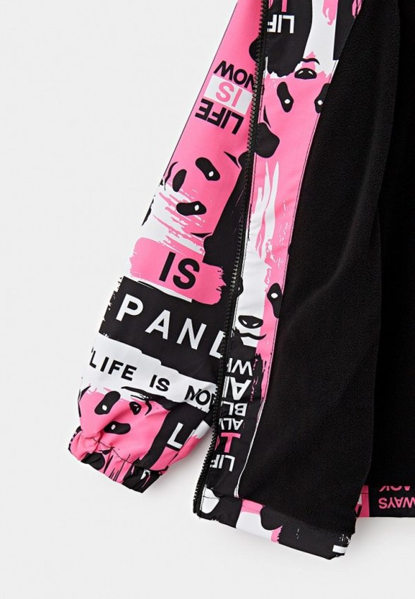 Куртка утепленная PlayToday