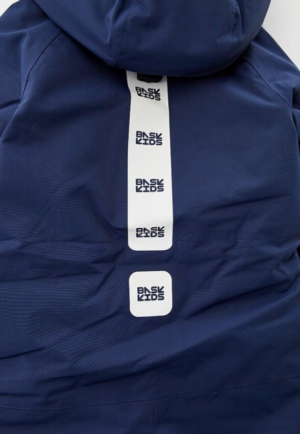 Комбинезон утепленный Bask Kids