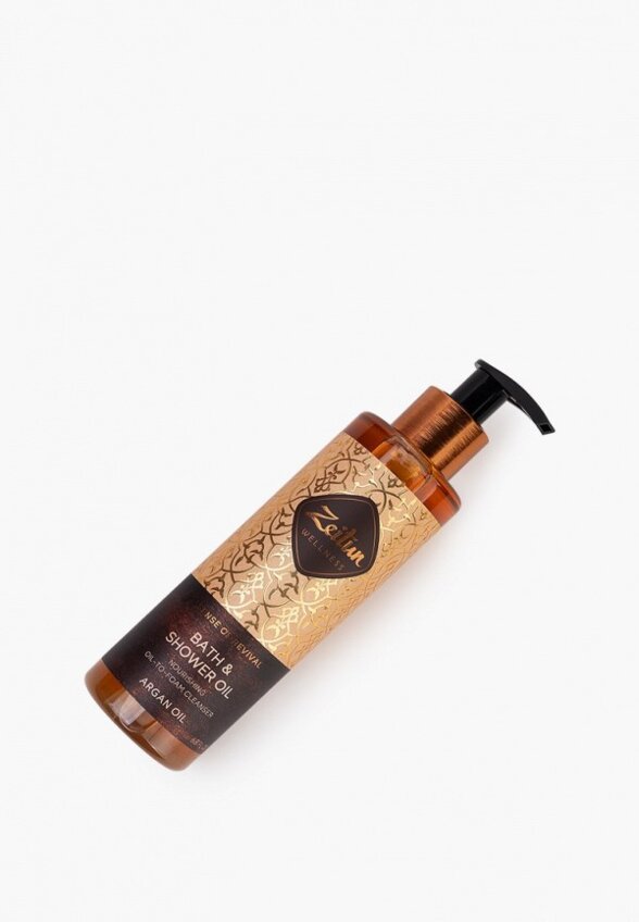 Набор для ухода за телом Zeitun