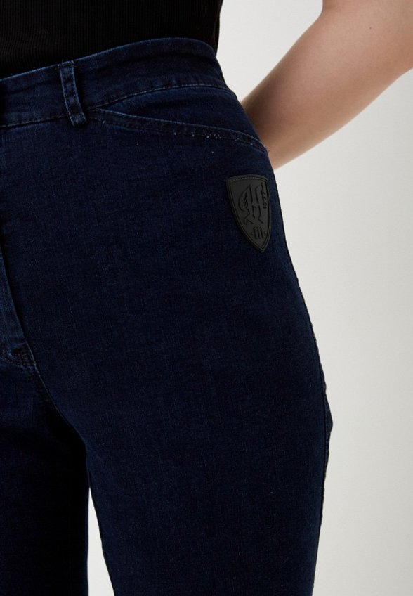 Джинсы Helmidge