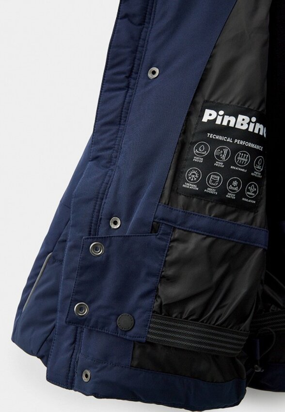 Куртка утепленная PinBina