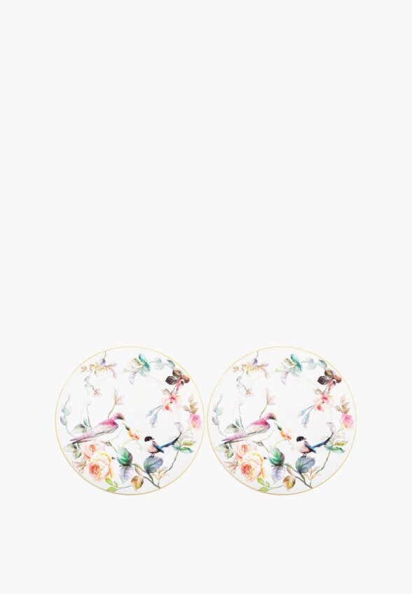 Набор тарелок Elan Gallery