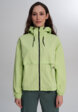 Ветровка женская Mountain Hardwear Stryder Jacket, Зеленый2  - превью
