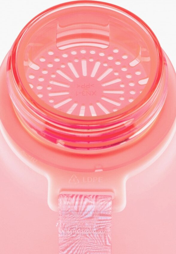 Бутылка спортивная Elan Gallery