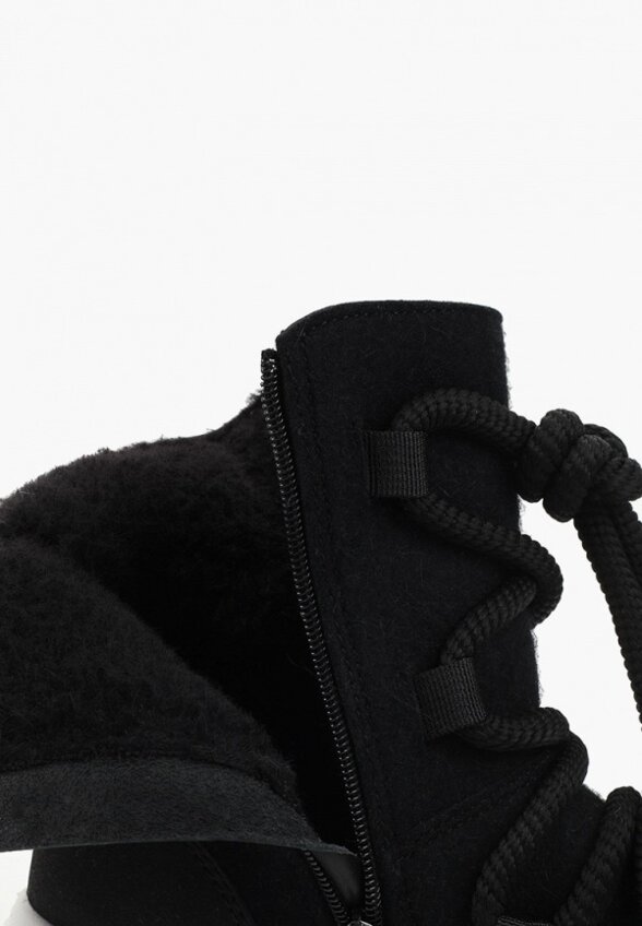 Валенки Котофей