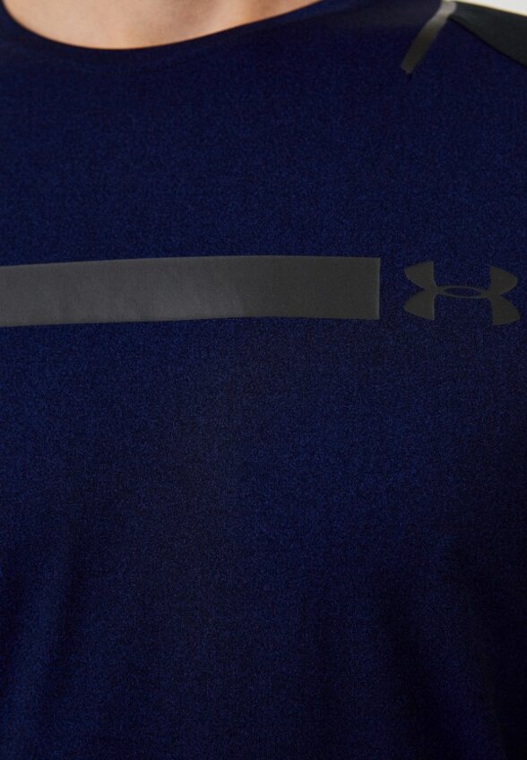 Лонгслив спортивный Under Armour