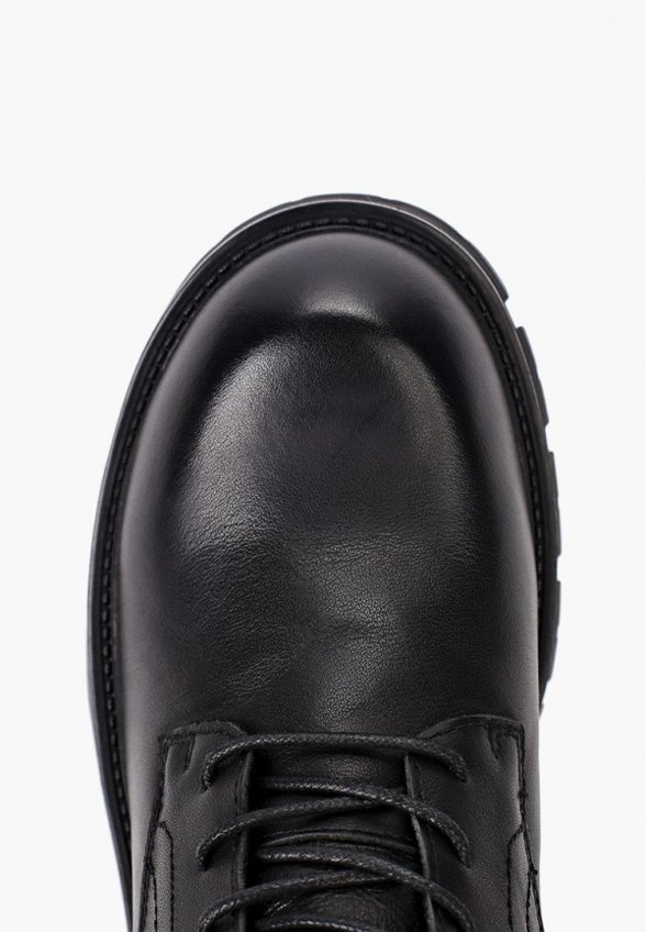 Ботинки Abricot