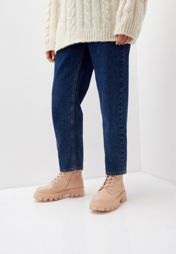 Ботинки Abricot