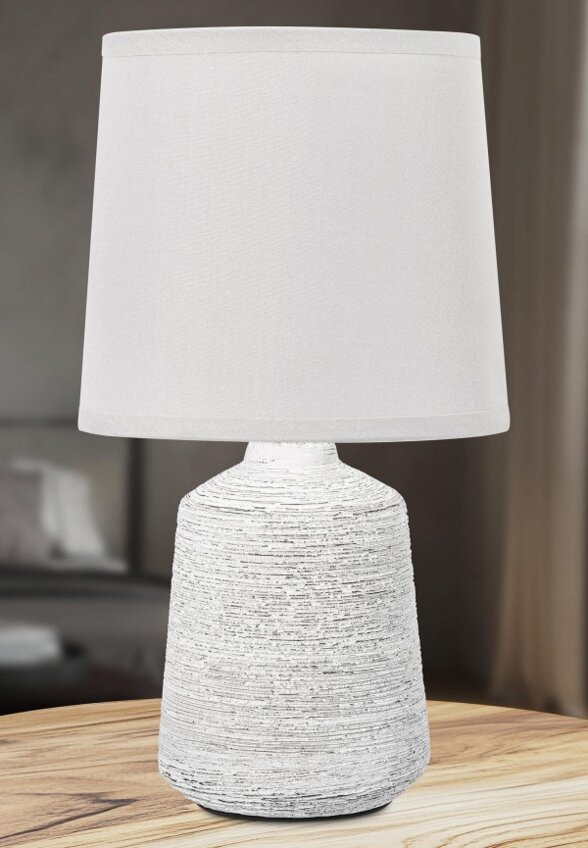 Светильник настольный Elan Gallery