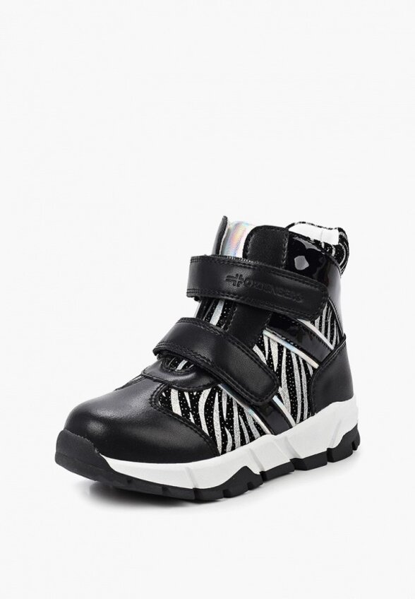 Ботинки Ortenberg