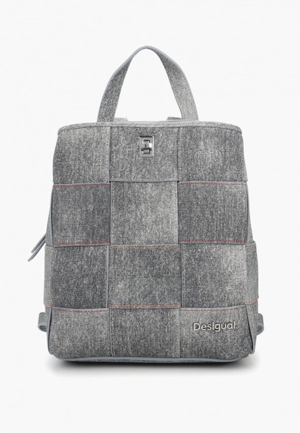 Рюкзак Desigual