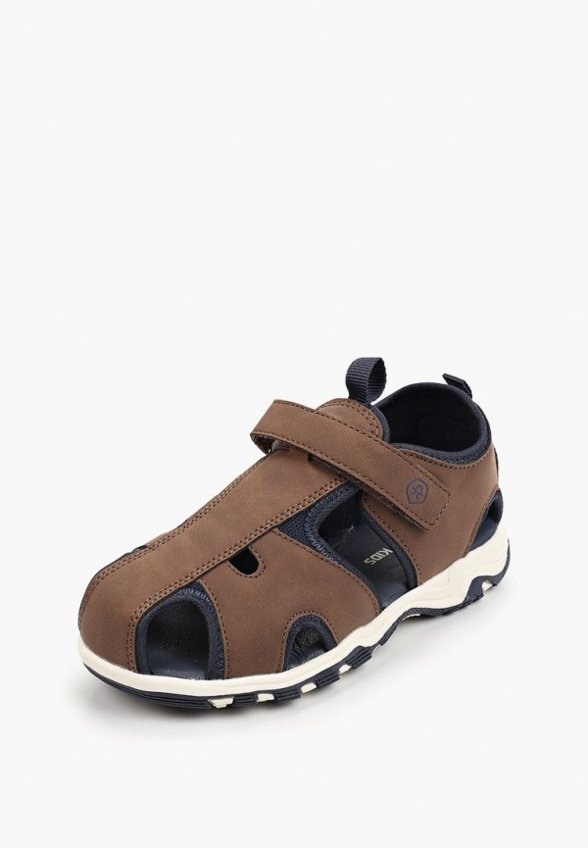 Сандалии Color Kids