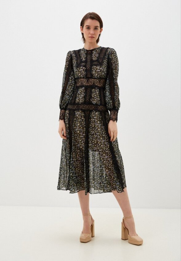 Платье Rich & Naked