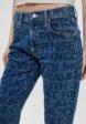 Джинсы Mother4  - превью