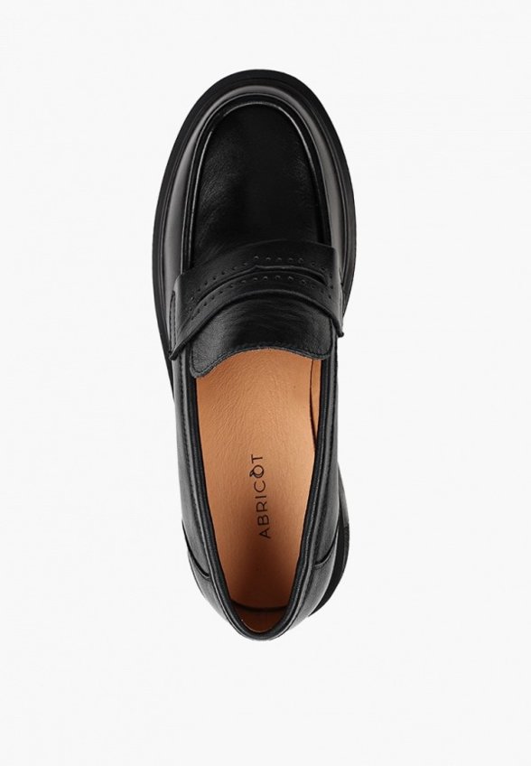 Лоферы Abricot