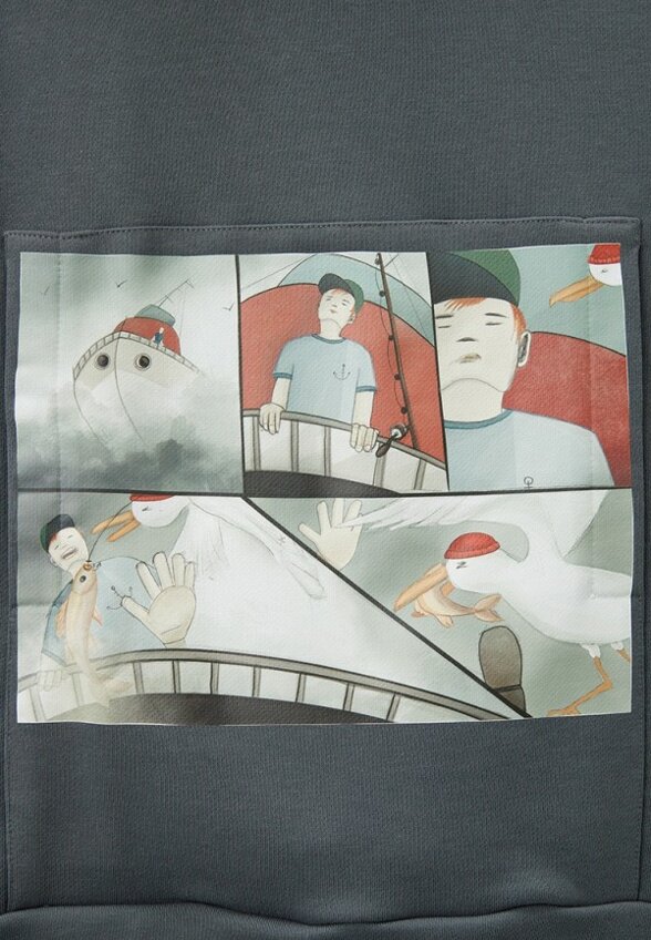 Худи Hurma любит тебя