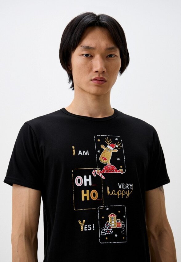 Пижама Новое Кимоно