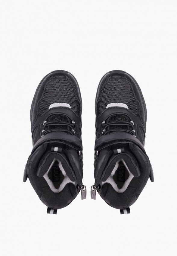 Ботинки Pulse