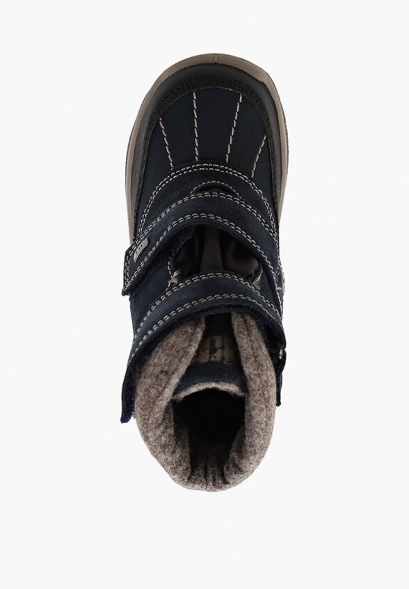 Ботинки Pixel