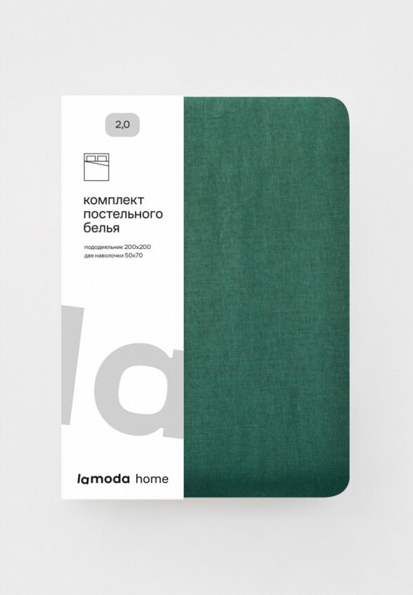 Постельное белье 2-спальное Lamoda Home