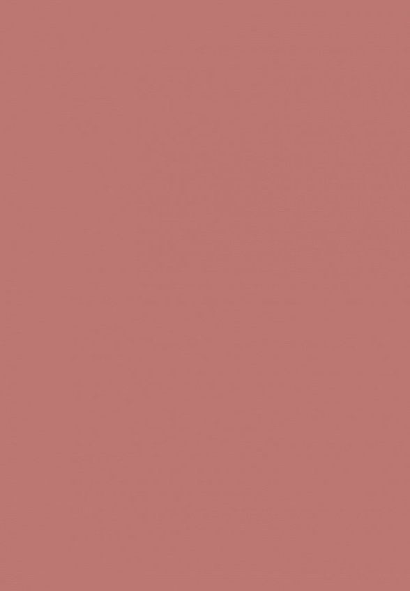 Помада Artdeco