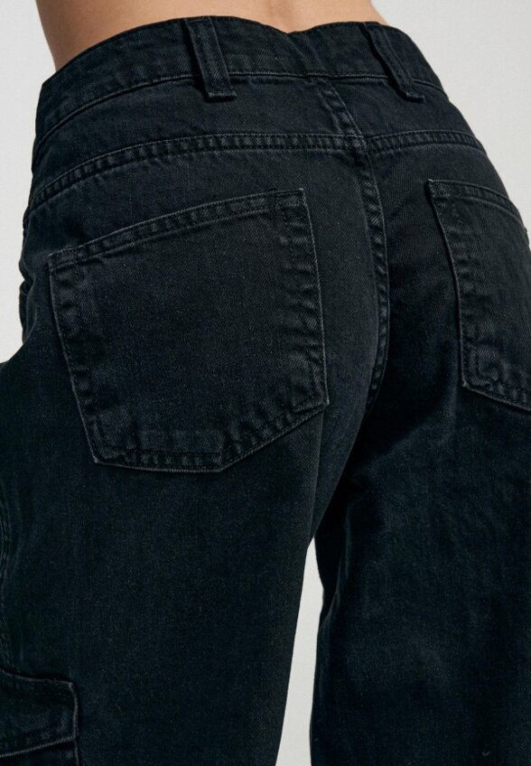 Джинсы Твое