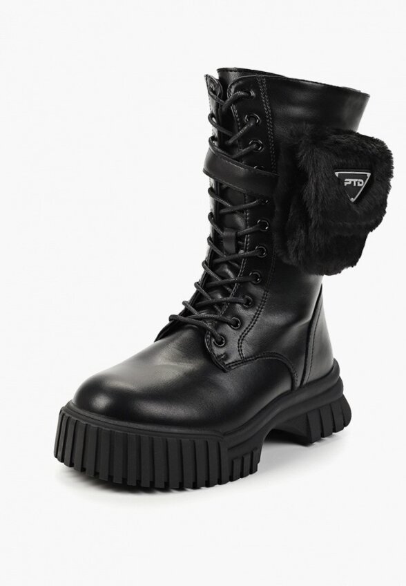 Ботинки PlayToday