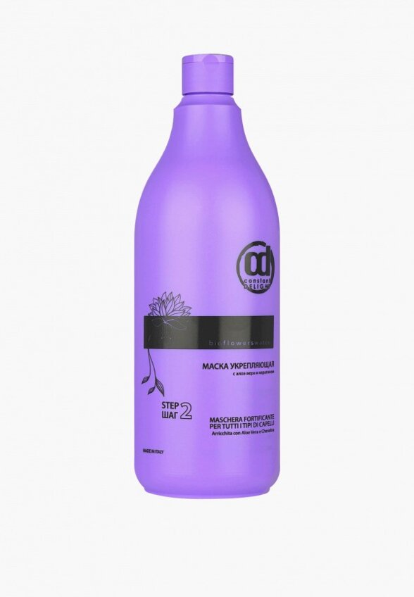 Маска для волос Constant Delight