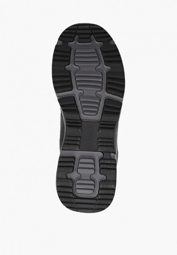 Ботинки трекинговые Strobbs