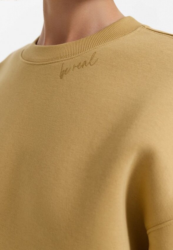 Свитшот Love Republic