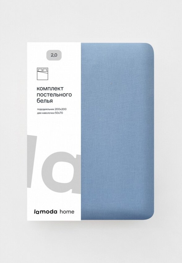 Постельное белье 2-спальное Lamoda Home