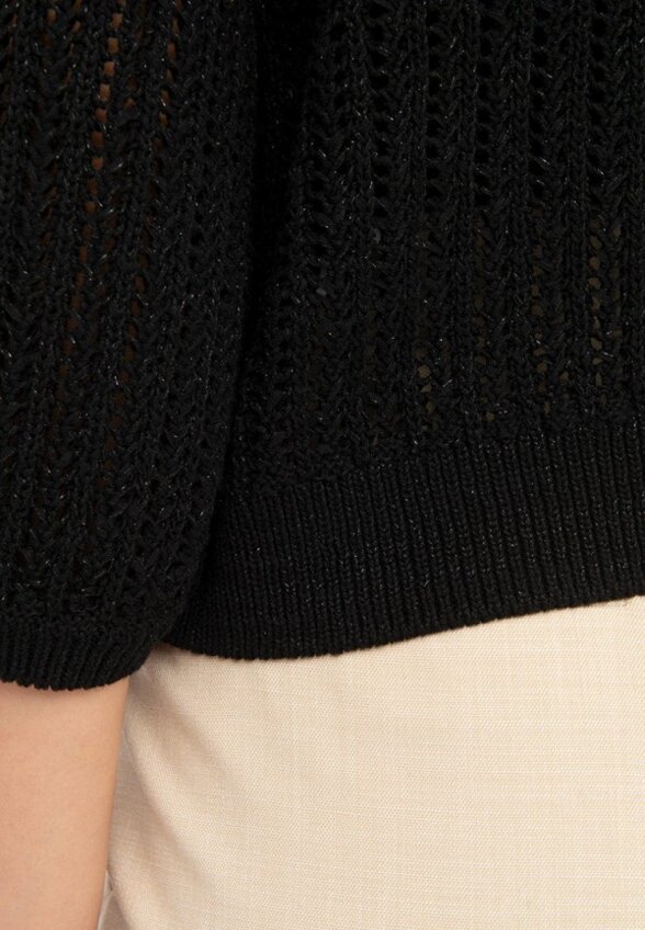 Кардиган Gerry Weber