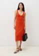 Платье Ipekyol1  - превью