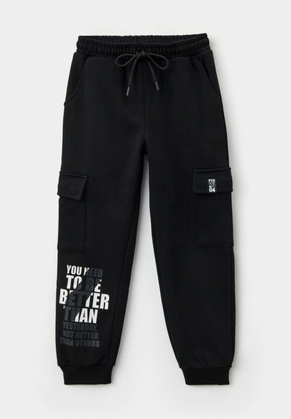 Брюки спортивные PlayToday