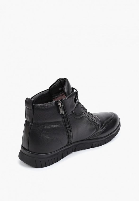 Ботинки Libero