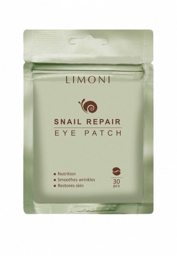 Патчи для глаз Limoni