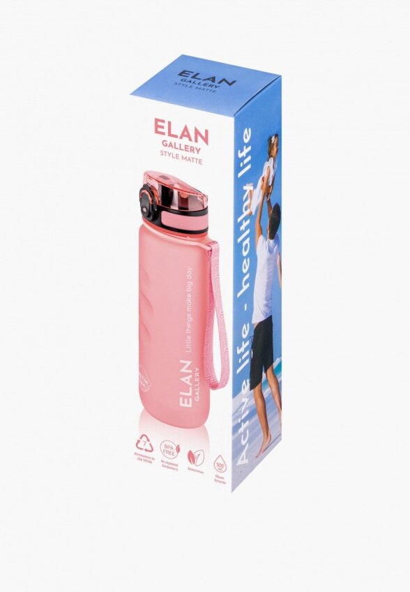 Бутылка спортивная Elan Gallery
